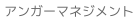 AK[}lWg