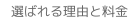I΂闝RƗ
